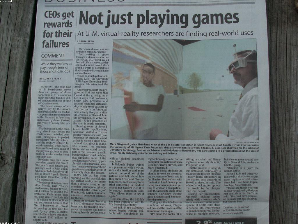 តួនាទីនៃសារព័ត៌មានហ្គេម